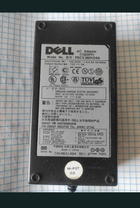 Incărcătoare, alimentatoare pentru Laptopuri cu  tensiuni diferite, cu amperi diferiți, cu mufe diferite,în stare perfectă de funcționare.