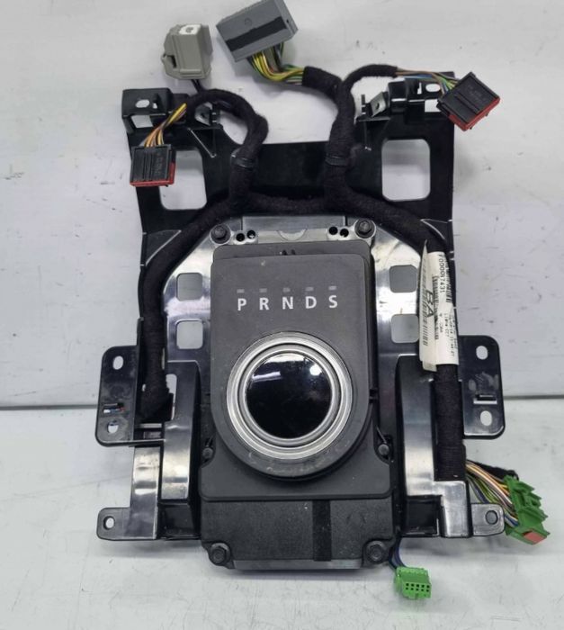 Repar selector schimbator cutie viteze range rover