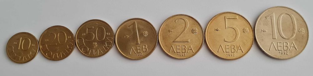 Лот монети от 1992 "Нови"