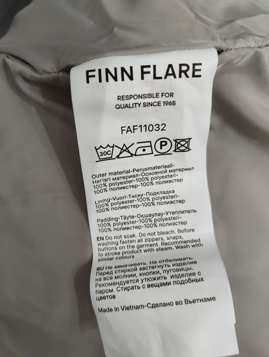 Куртка с капюшоном Finn Flare.