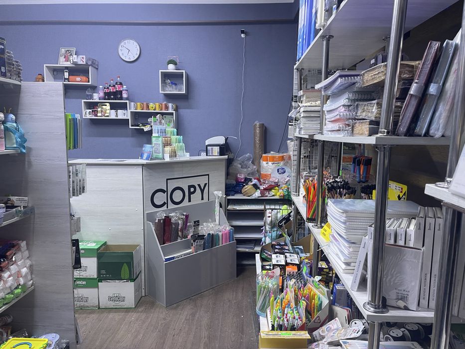 Канцтовар магазин сотилади