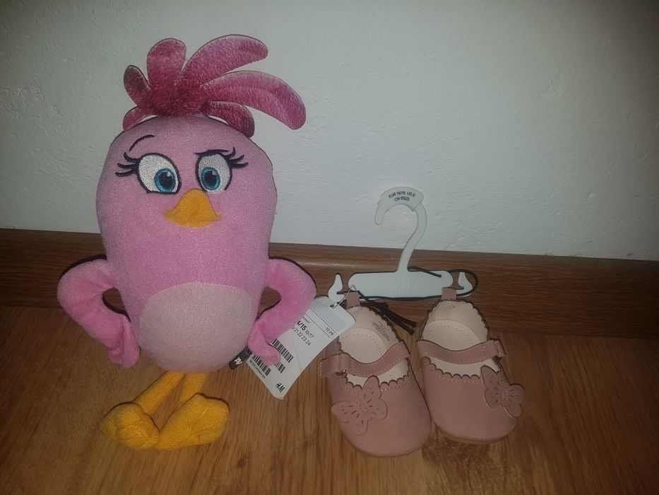 Бебешки буйки 18/19 номер