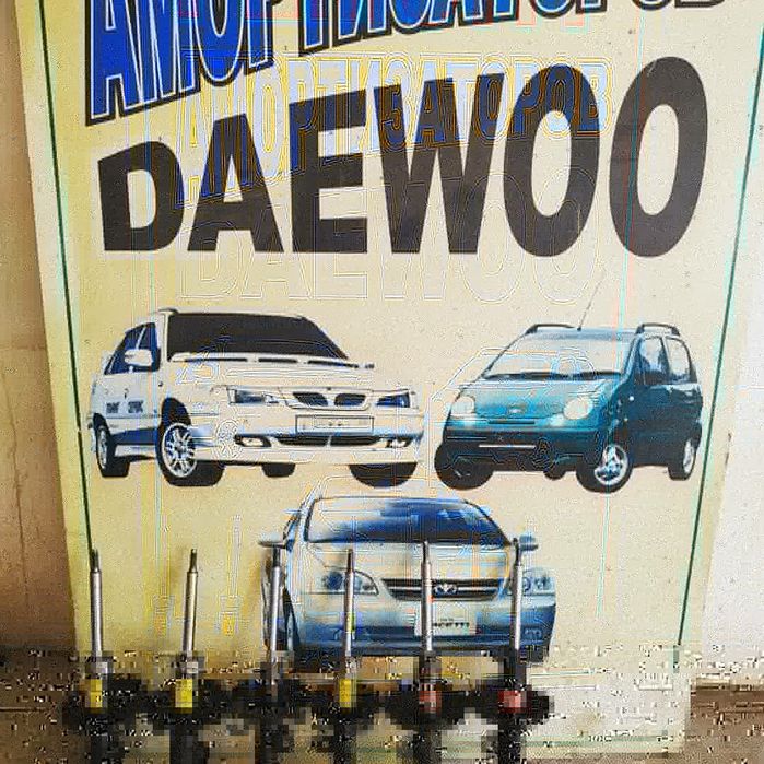 Амортизатор 4 таси 600минг Ласетти Жентра ремонт реставрация