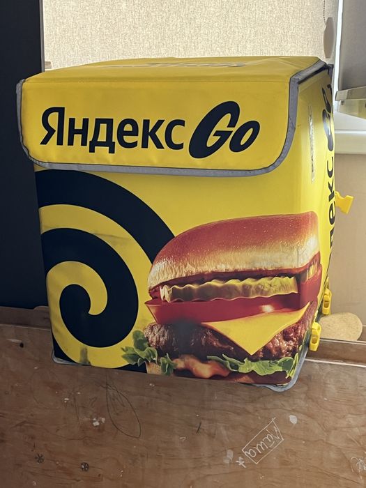 Термосумка яндекс
