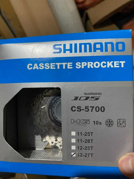 Кассета Shimano 105 CS-5700 10ск