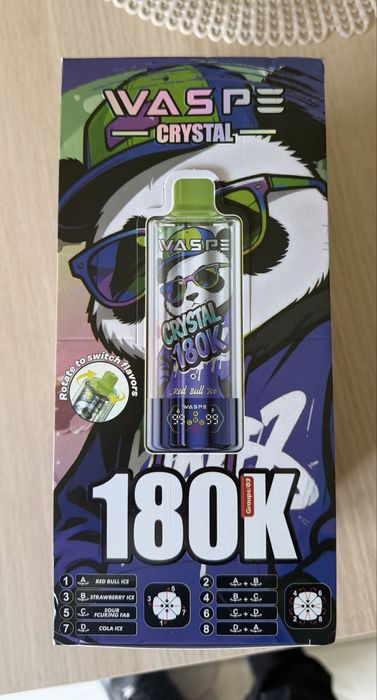 Vape Crystal 180K - 8 in 1 - Sigilat