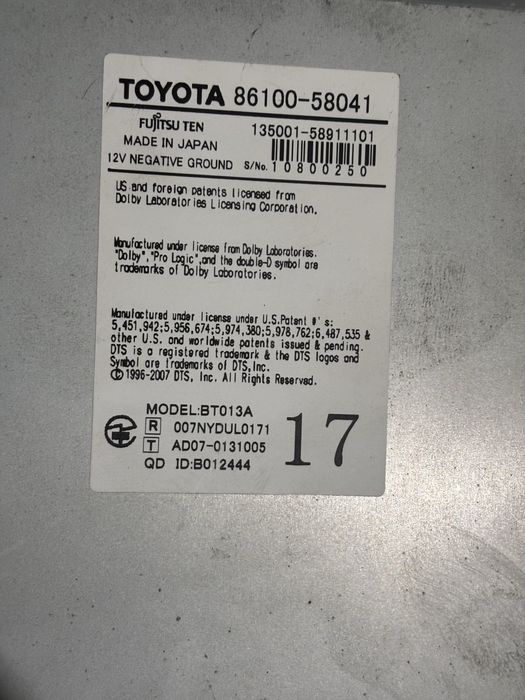 Алфард Велфайр Магнитофон андройт