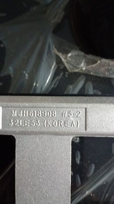 Vand suport tv Lg 32le53