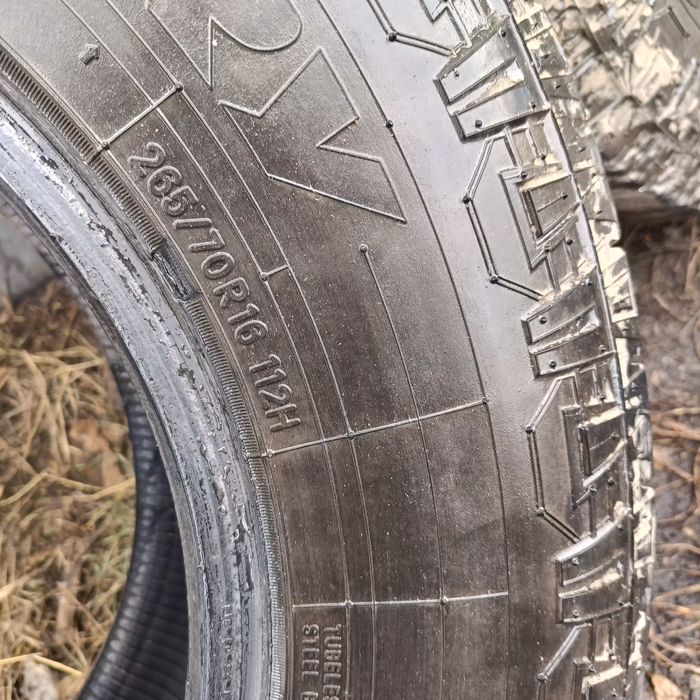 Летняя резина на 16