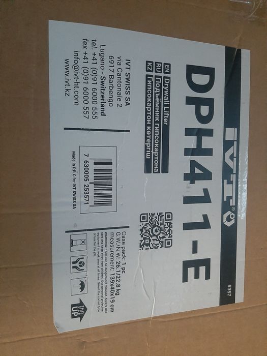 Подъемник для гипсокартона