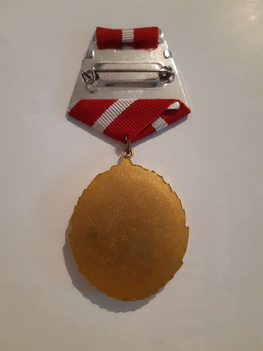 Орден "Червено знаме на труда" с малък носач, рядък!