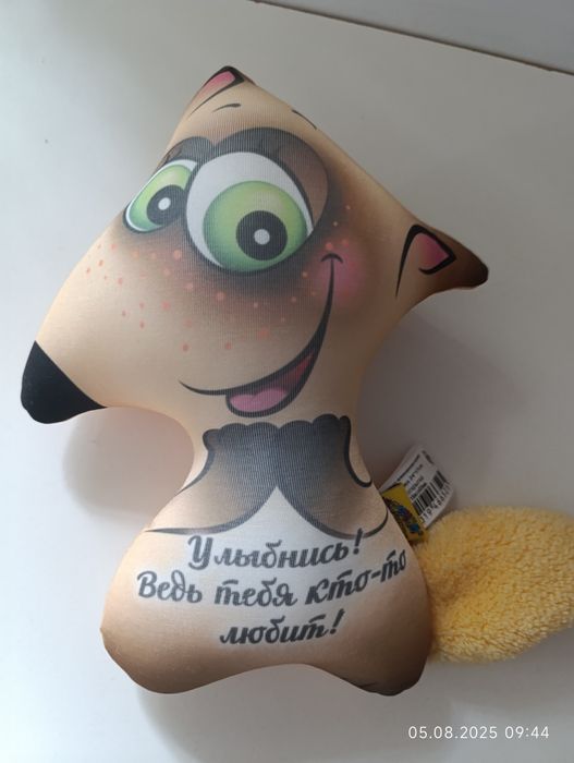 Весёлые игрушки антистресс