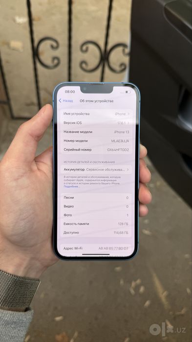 Iphone 13 xolati