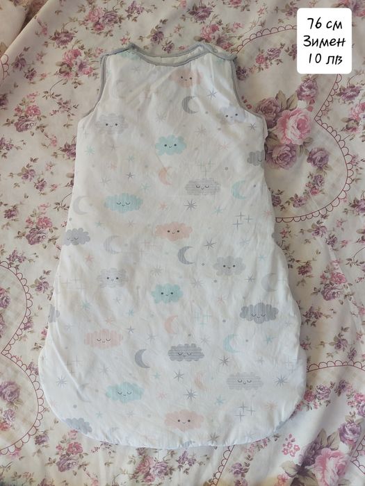 Спални чувалчета