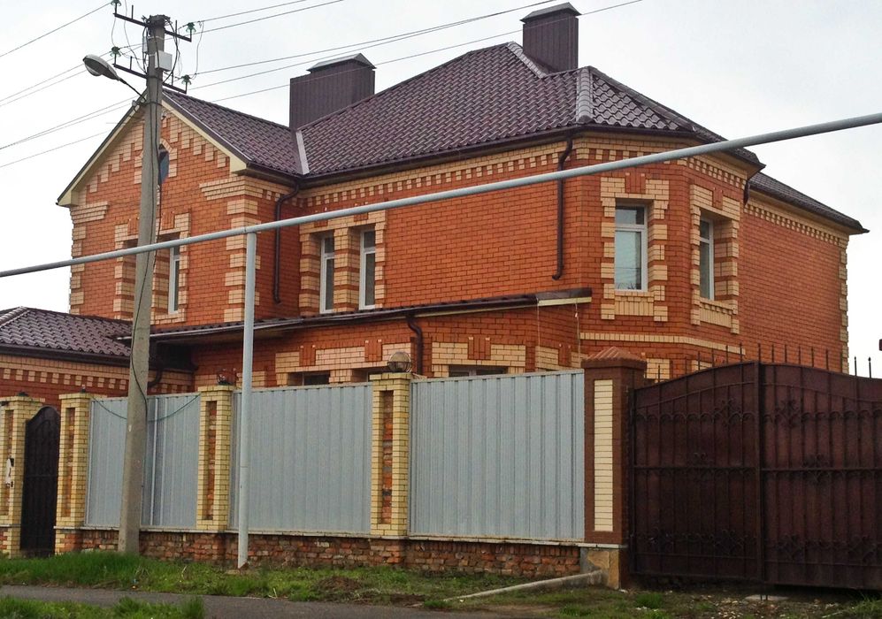 Металлочерепица от производителя.