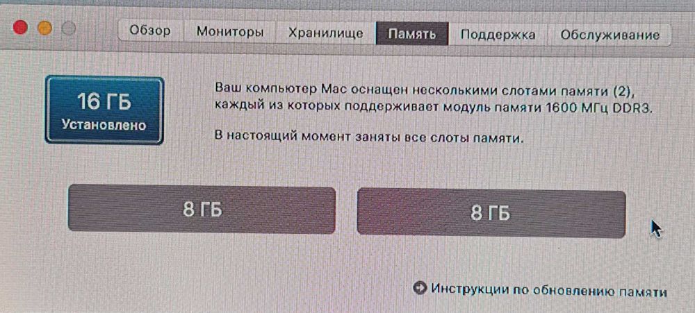 Продам системный блок