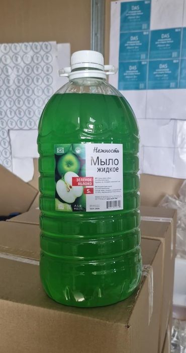 Мыло 5л оптом от производителя