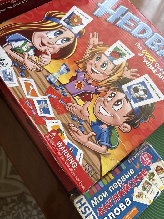 Настольные детские игры бу