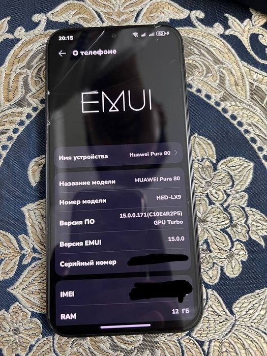 Huawei Pura 80 256/16