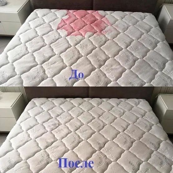 Матрас ювиш хизмати