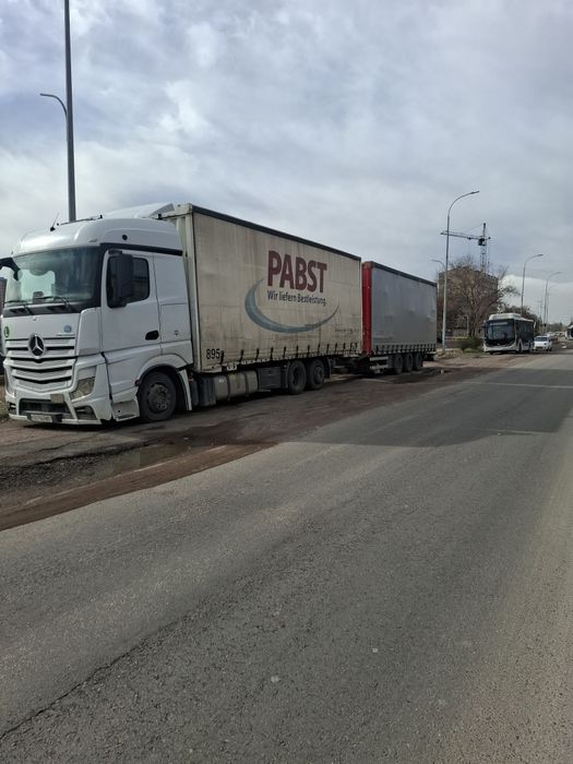 Продам прицеп 2017год