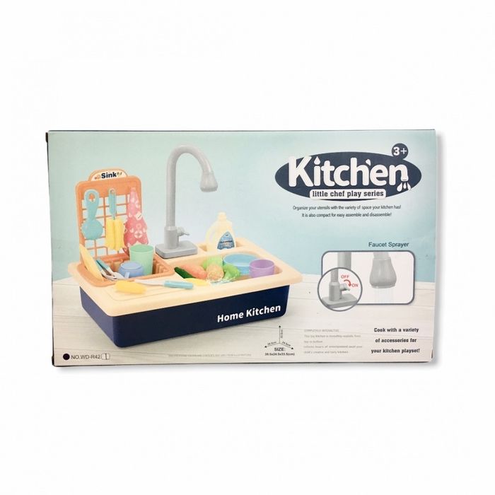 Детска мивка с течаща вода и двойно дъно в син цвят