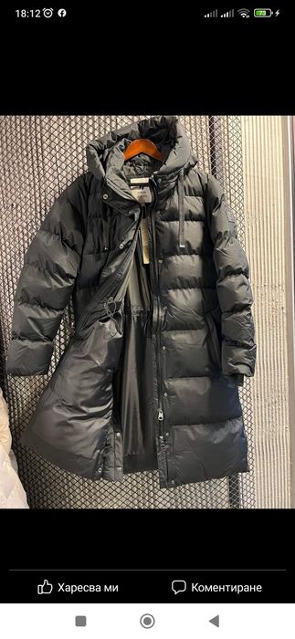 Дамски връхни дрехи на италианската марка Garcia Jeans