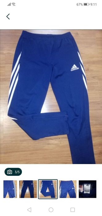 Долнище Адидас 164