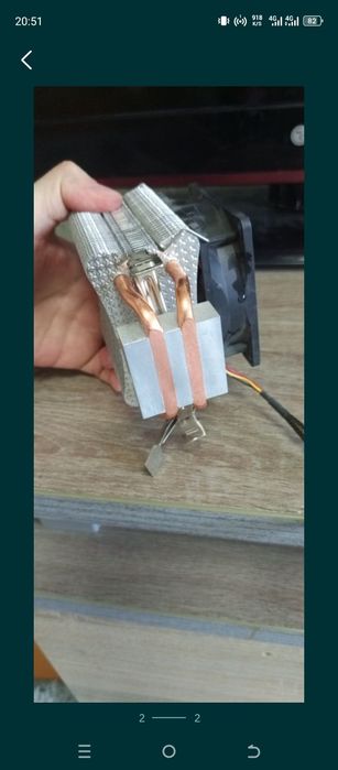 Продам кулер на процессор