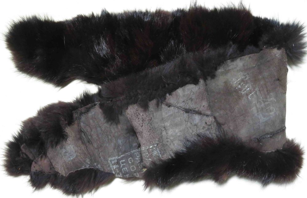 Мех натуральный для воротника