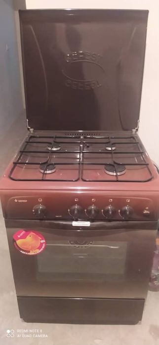 Gaz plita  gefest