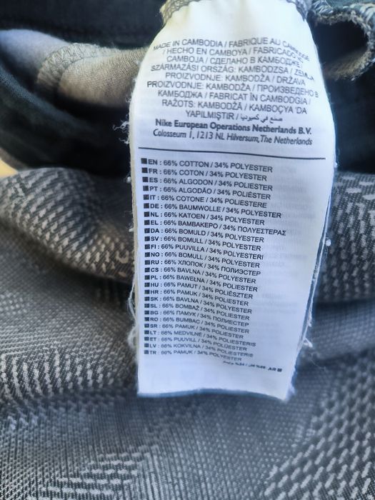 Nike Tech Fleece S размер долнище