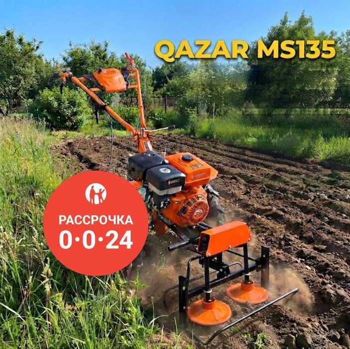 РАССРОЧКА 0-0-24 Мотоблок бензиновый Для обработки земель