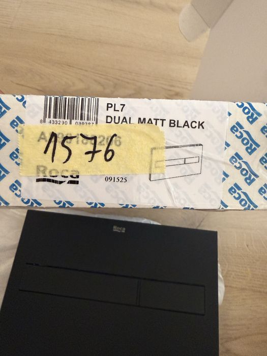 Бутон за вграждане тоалетна Roca, PL7 dual black matt