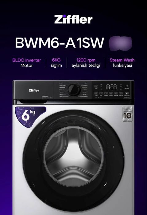 Стиралка автомат avtomat kir moshina