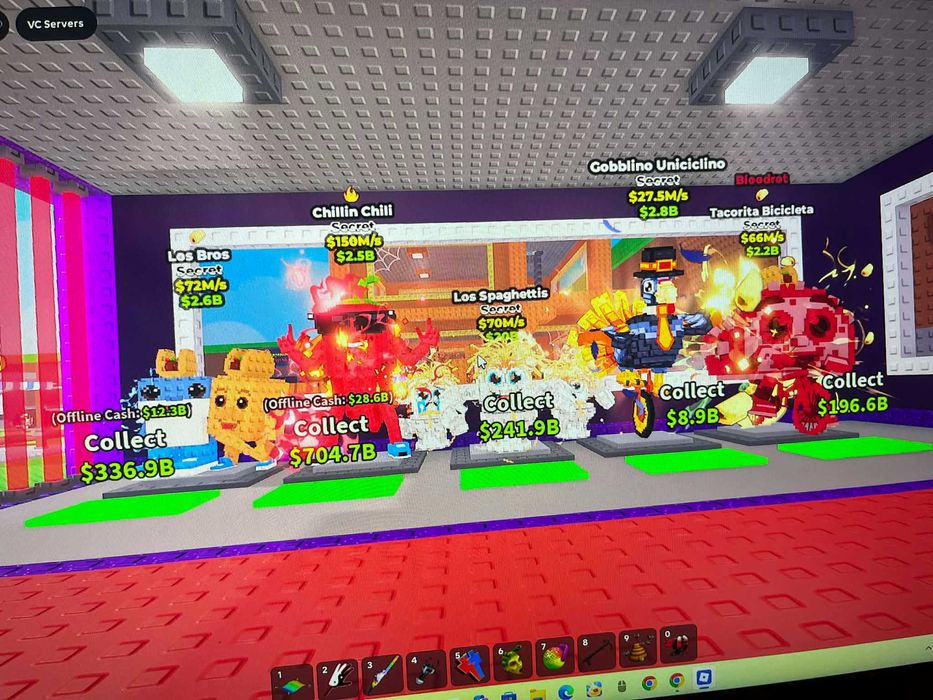 продавам  Brainrot