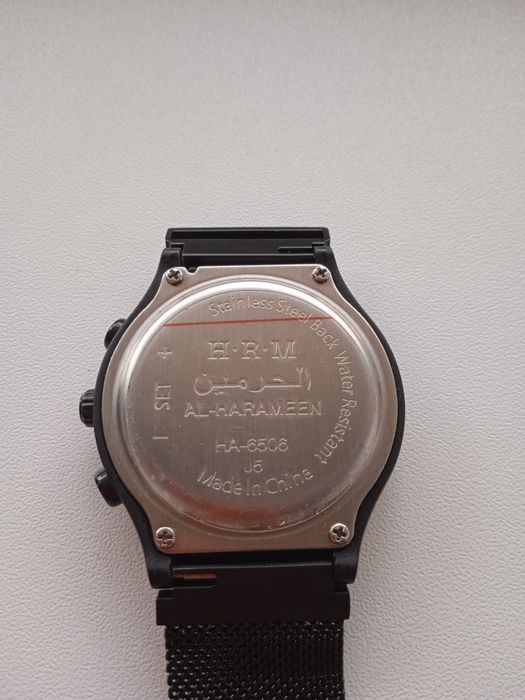 Часы Al-Harameen HA-6506 BB пластик