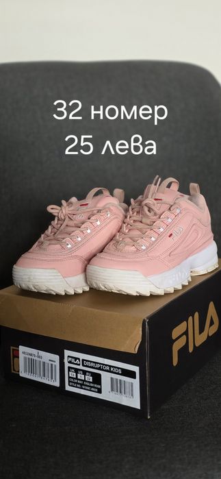 маратонки Nike , Adidas , Fila , Sketchers , Replay , Liu-jo