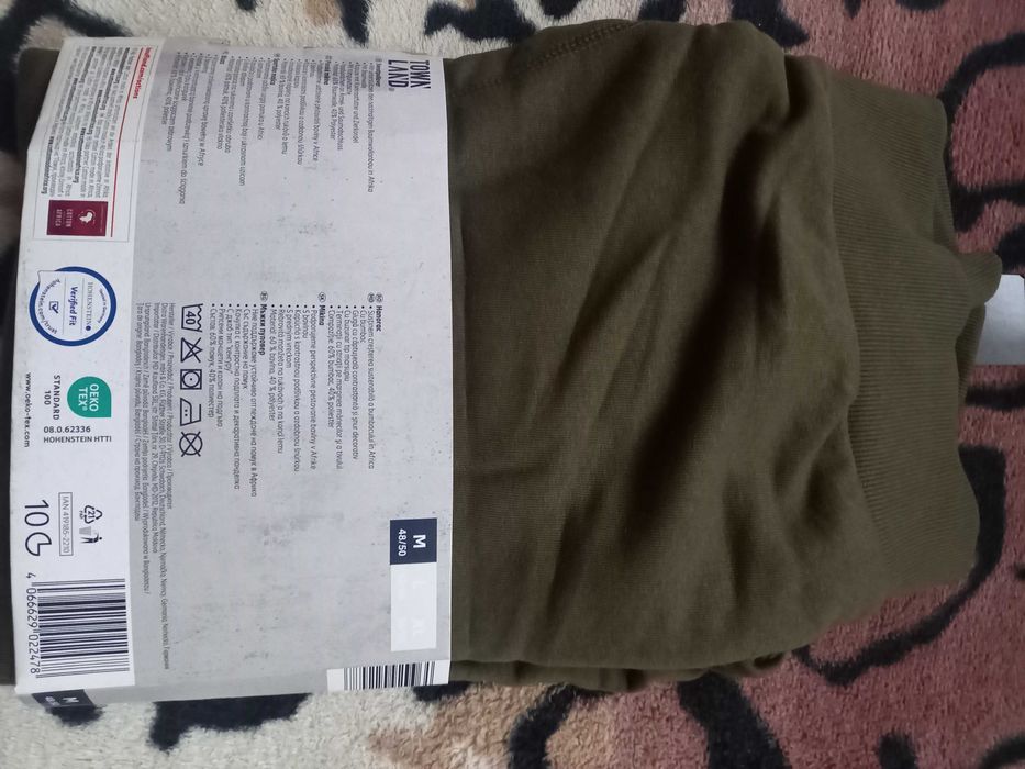 Нов суйтчър. Размерите ги пише на опаковката