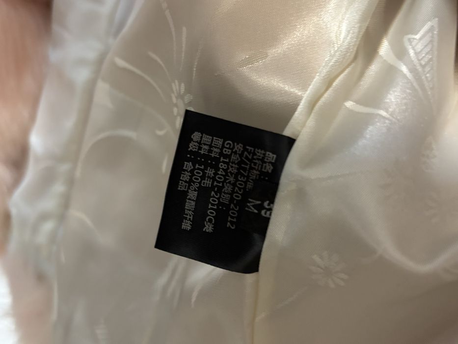 Haine din blana (imitatie): geaca, veste