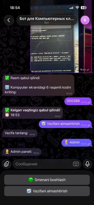 Telegram-бот для управления компьютерным клубом