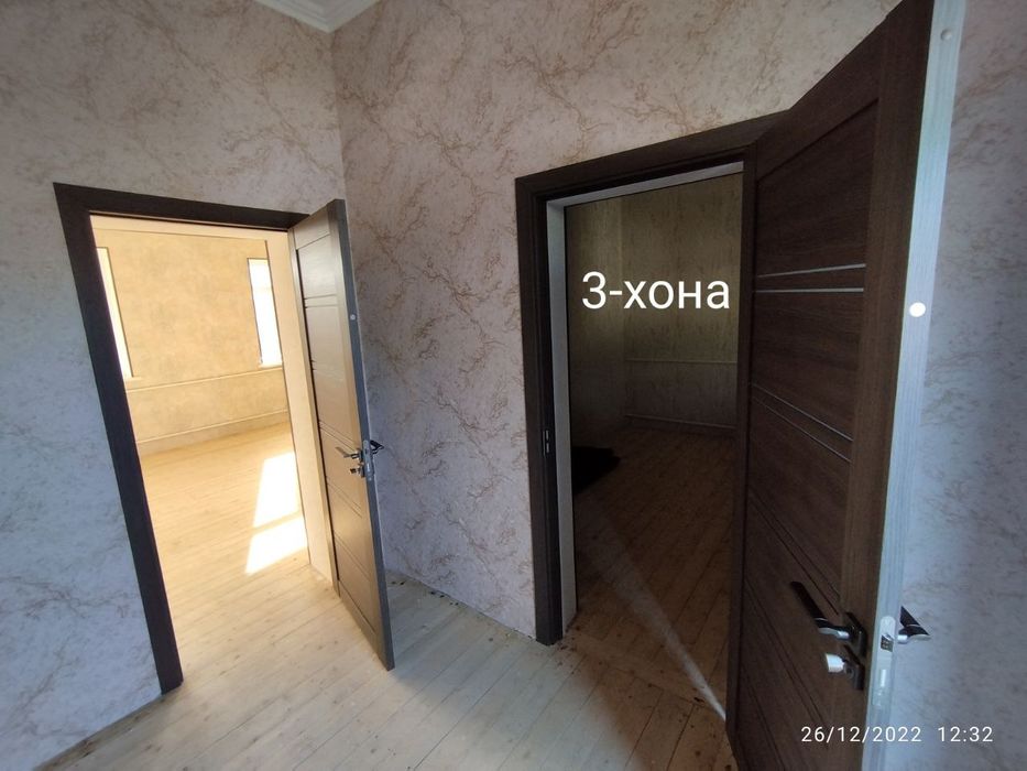 Ховли уй шахарда жойлашган