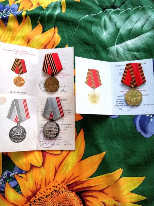 Смотрите внимательно фото