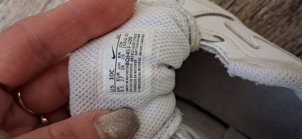 Бели маратонки Найк Nike