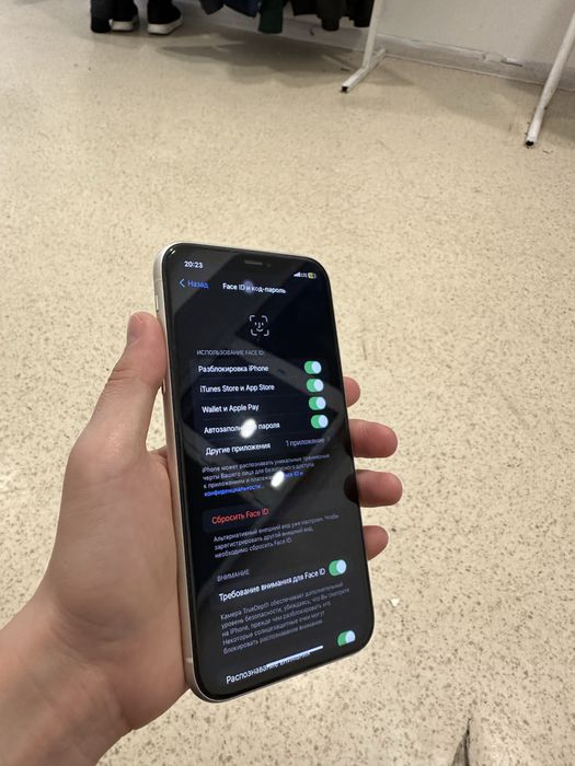 Айфон 11срочно