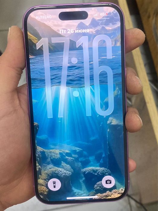 Iphone 16 128 gb akb91