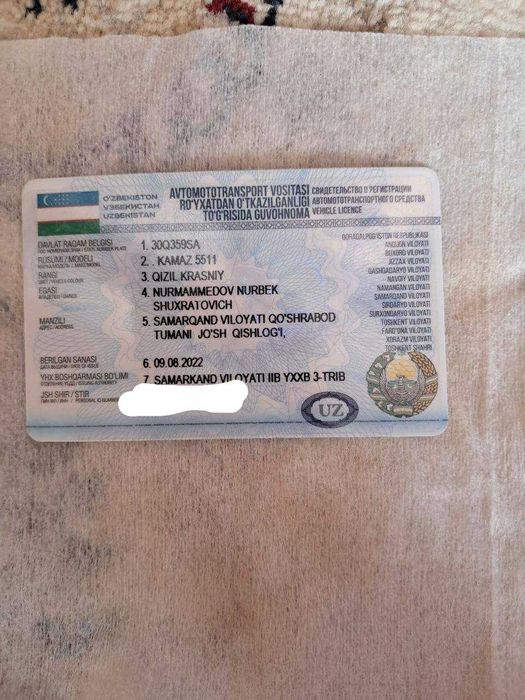 O'zi yuk ag'daruvchi KAMAZ 5511