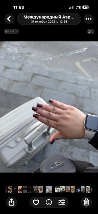 Apple Watch часы(смарт)