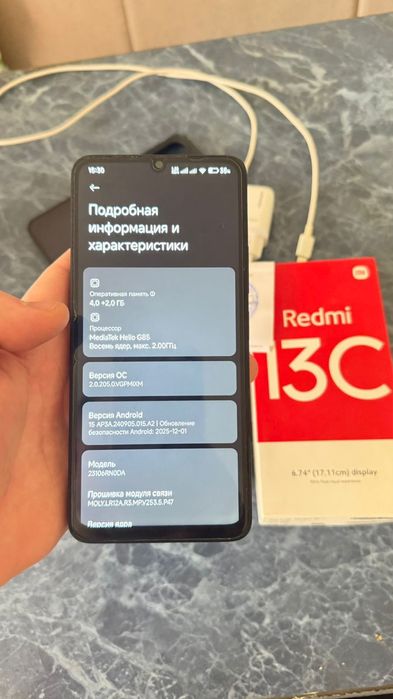 Новый Redmi 13c I 128GB