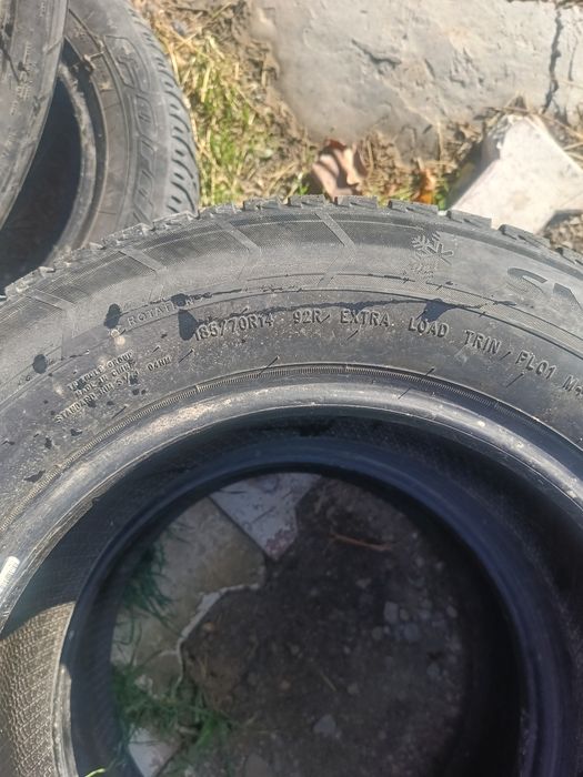 Продам резину на 14